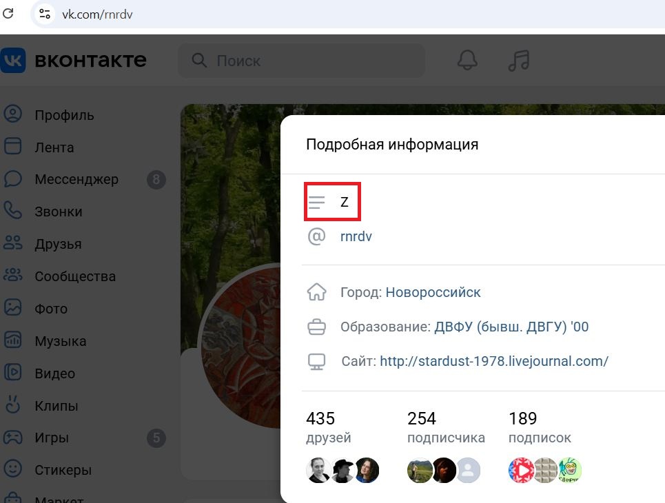 Kryzhko_Igor_001__SoR_010__-VK.jpg Kryzhko_Igor_001__SoR_010__-VK.jpg